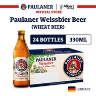 Paulaner Wheat Beer - Premium German Beer (330ml x 24)  啤酒