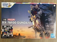 日本橫濱 Gundam Factory Yokohama RX-78F00 1/48
