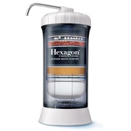 Cosway Hexagon Water Filter- 8 Stage Filtration  [READY STOCK]