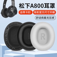 Suitable for Panasonic Technics EAH-A800 Earmuffs a800 Earphone Case Headset Bluetooth Earphone Spon