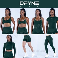 DFYNE Christmas Green Limited Series Sports Yoga Seamless Commuter Hot-selling Set