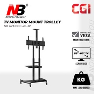 North Bayou AVA 1800-70-1P 55 to 80-inch Adjustable Smart TV Moveable Bracket Stand