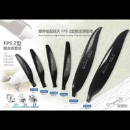 DUALSKY 8-16inch 8X5.5 8.5X6 9X6.5 10X7 13X8 14X10 16X13 Carbon Fiber Folding Propeller prop for P5B