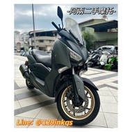 2020 Yamaha XMAX 300ABS