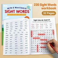 220 Sight Words Workbook For Kids Ages 3-6: Learn, Trace & Practice High-Frequency English Words | E