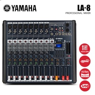 YAMAHA LA-8 MIXER 8เครื่องผสมช่องสัญญาณพร้อมเอฟเฟกต์พัดโบกรองรับบลูทูธ USB