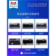 Yangfan Neri Suitable for Epson LQ630K/NX5 Color with Core LQ730k 735 80KF 610 615K 635KII TH850 Nee