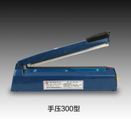 เครื่องปิดฝาแบบกดมือ Multi-Quinn 300 เครื่องปิดฝาแบบ 400 สำหรับขนมจีนแผ่นดินใหญ่ SF-300 ของ Heng She