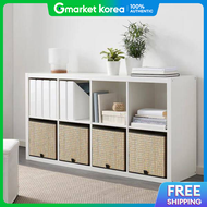 IKEA | Gnabbas Storage Box 32X35X32Cm