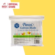 PUREEN COTTON BUDS POLYBAG 200S