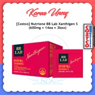 [Costco] Nutrione BB Lab Xanthigen S 600mg X 14ct X 3box Shipping from Korea