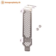 Annapurplesky 8CM Half Height Profile Braet For LSI 9220 9240 9261 9271 9211-8i 9261 9260-4i TH