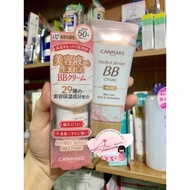 Bb _ CREAM CANMAKE Skin CREAM