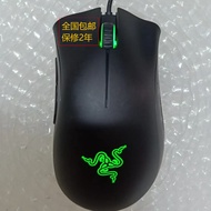 Razer Purgatory Viper Standard Edition Faker Same Version Computer Gaming USB Wired Office Game Mous