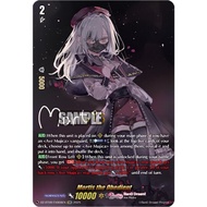 English Vanguard Card Mortis the Obedient DZ-BT09/EXS08EN - EXS - Super Brave Detonation (DZ-BT09)