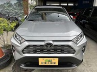 2021 Toyota RAV4 2.0旗艦版