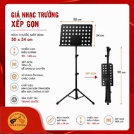 Music Stand HY-202 HY-204 HY-208 PERLMAN ZD-1 Height Adjustable Folding Music Stand with Solid Steel