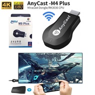 Anycast for Non smart tv M12 M9 Plus HDMI WiFi Dongle Receiver Phone To HDMI Google ChromeGoogle Hom