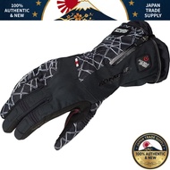 KOMINE Unisex Advanced Electric Heated Motorcycle Gloves - Waterproof, Insulated Carbon Stretch Mate