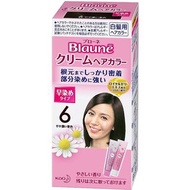 (現貨)日本版Kao花王blaune 白髮染髮劑 Hair Color for Grey Hair - Made in Japan