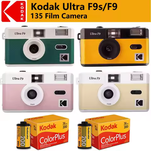Classics Kodak Camera Ultra F9/F9S Film Camera Retro Film 135mm Film With Flash Manual Non-Disposabl