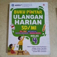 Smart Book for 4th Grade Elementary School Daily Tests