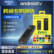 TVR3 Android TV Top Box 4K HD Android 13 WIFI: 2.4G TV BOX10.11