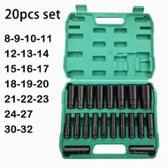 20Pcs Deep Socket Wrench Set 1/ 2 Drive Socket Wrench Set Impact Socket Wrench Set Socket Set Tools