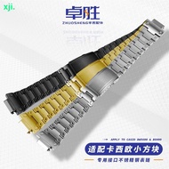 2024 High quality ❅卐► XIN-C时尚6 Suitable for Casio DW5600/M5610/GMW-B5000/GM2100/GM5600 stainless steel watch strap