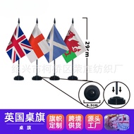 British Table Flag Great Britain Table Runner England Desk Flag UK Scotland Wales Northern Ireland T