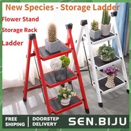 Foldable Ladder Step 2 3 4  Step Ladder 150kg Bearing Capacity Step Stool Slim Ladder Small Step Lad