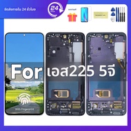 S22 สําหรับ Samsung 6.1 สําหรับ AMOLED/TFT S22 5G S901B S901U S901W S901N S901E จอแสดงผล LCD Touch S