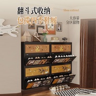 Wall-Mounted Indoor Tipping Bucket M Ultra-narrow Ancient Style Entryway Cabinet for Home Use15C Ult