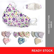 Face Mask 1-layer Anti-Dust Pelitup Muka Cantik Bunga Mask Flower sponge cotton washable Topeng Muka