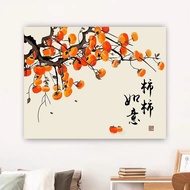 Manufacturer Wholesale Digital Oil Painting diy Persimmon Persimmon Ruyi Coloring meaning Oil Painti