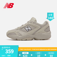 NEW BALANCE NB官方女鞋452系列百搭轻便休闲鞋复古运动老爹鞋潮鞋女 米色 WX452SR 37（脚长23.5cm)