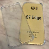 三星 Samsung s7 edge 手機軟膠套