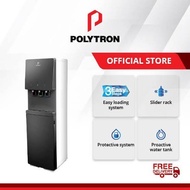 dispenser galon bawah polytron pwc 778 low watt (PALEMBANG)