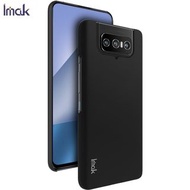 IMAK Asus Zenfone 7 Pro ZS671KS / Zenfone 7 ZS670KS  保護殼