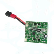 YiZhan X6 Tarantula / JJRC H16  RC Drone Receiver PCB board IC