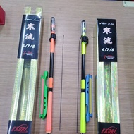 EXORI HAN LIU ZOOM SPECIAL PRAWN ROD(RANDOM COLOR)