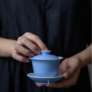 Zhenshantang Gaiwan Single Jingdezhen Monochrome Glaze Test Tea Gaiwan Not Hot Sancai Gaiwan Small A