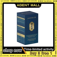 AGENT - 100% Original Master Uri Natural Uric Acid Health Products 1 box/15 pack 降尿酸保健品 浓缩猫须草精华