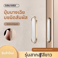 xilixili | ฟิล์มป้องกันปุ่มถ่ายรูปแบบไร้รอยขีดข่วนสำหรับ Apple 16 Camera Button Film Protection For 