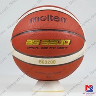 บาสเกตบอลยาง PU MOLTEN รุ่น B7G3200