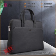 Send on Behalf One Piece Meeting File Bag Storage Bag Profit Information Bag Conference File Briefca