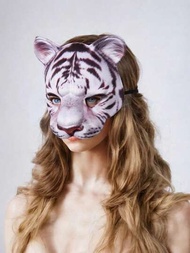 1入組狂歡派對化妝舞會嘉年華cosplay道具半面動物老虎面具