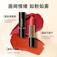 Live Hot-selling Moisturizing Lipstick Matte Matte Moisturizing Waterproof Not Easy to Fade Not Easy