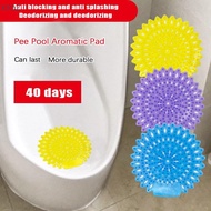 [XFD]  Urine Bucket Pad Urinal Screen Washroom Odor Eliminator Sanitary Smell Remover Restroom Deodo