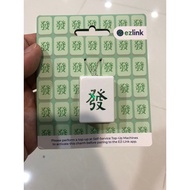 EZLink  SimplyGo Mahjong LED Tile Fa Cai Huat Charm